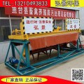 鸡粪轨道式翻抛机、翻耙机翻粪机价格型号原理图片