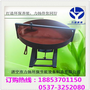 有关圆球造粒机造粒工艺图解及价格详情