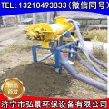 牛粪脱水设备、榨粪机结构价格/设备尺寸大小报价
