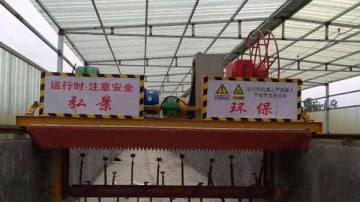粪便翻抛机价格工艺-大跨度翻粪翻耙机厂家直销价格