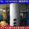 猪场供暖沼气锅炉、沼气火炬零污染环保型锅炉