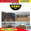 关于“异位发酵床”技术改造方案