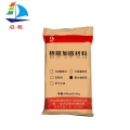 聚合物砂浆厂家生产启程路桥