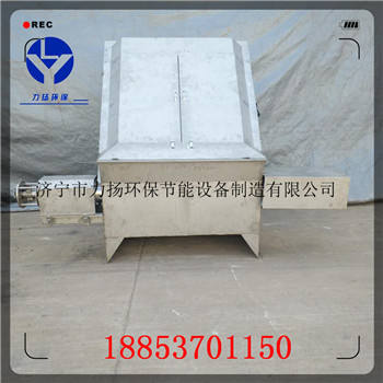 斜筛式固液分离机是粪污合理化处理方式