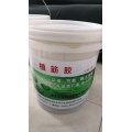 植筋胶厂家生产启程路桥