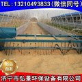 异位发酵床处理猪场粪污及制作方法