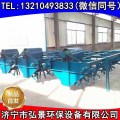 “异位发酵床”零排放养殖设备双电机发酵床翻耙机