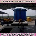 有关“厌氧发酵罐”原理设-发酵罐多少钱报价图片详情