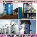 有机肥发酵罐使用特点说明-高温好氧发酵罐价格厂家