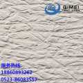 山东泰安高品质软瓷外墙砖 厂家生产防火柔性面砖