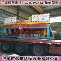 养猪场建一个6米猪粪发酵槽式翻抛机需要多少钱