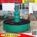 立式盘式搅拌机型号价格-有机肥混料机怎么使用