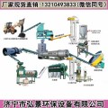 牛粪有机肥生产线粪便资源化处理工程/报价详解