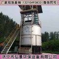 鸡粪发酵罐-养殖场发酵罐定做规格参数价格简述