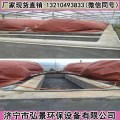猪粪沼气池-沼气发酵包适用范围/出厂价格