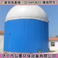 1000立方厌氧发酵罐如何做预算沼气发酵罐结构流程
