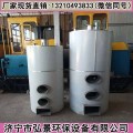 沼气锅炉-0.5吨1.0吨家用燃气锅炉生产厂家图解