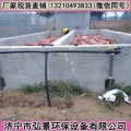 农用软体沼气池价格-1.0厚储气袋需要多少钱