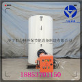 沼气锅炉热水供暖用完都说好