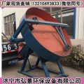 圆球造粒机-盘式造粒机型号价格规格/多少钱一台