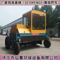 2.3米鸡粪翻堆机2米猪粪轮式行走翻耙机型号定做