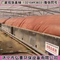 农村养殖用软体沼气池价格报价多少钱