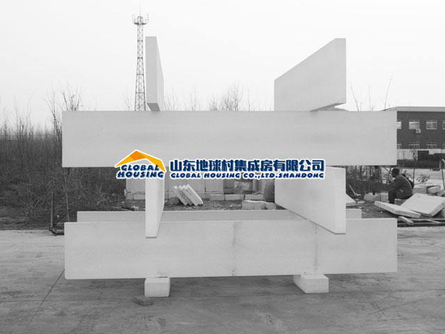 ALC楼板或ALC屋面板施工方法