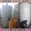 燃煤锅炉淘汰-沼气热水锅炉来袭