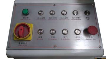 山东华兴数控断桥铝门窗设备五刀