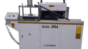 山东华兴数控HL2ZX-200A大中端