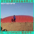 软体沼气池标准大小建造土建预算多少钱
