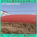 浮罩式沼气池报价多少产品构造及制作方法