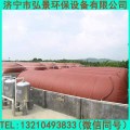 大型养殖场红泥沼气池价格工程建设图纸及建造方法