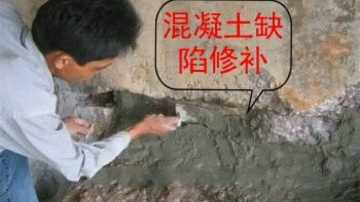 水泥聚合物砂浆厂家批发