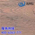 江西九江 软瓷生态劈开砖 外墙软瓷厂家直销柔性面砖