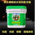 毕节瓷砖粘结剂多少钱一桶 保合瓷砖粘结剂招商