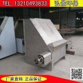 斜筛式猪粪固液分离机-猪粪挤干机粪便处理方案介绍