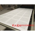 穿孔石膏板吸音吊顶施工方案