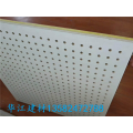 防潮用复合岩棉吸音板的具体参数