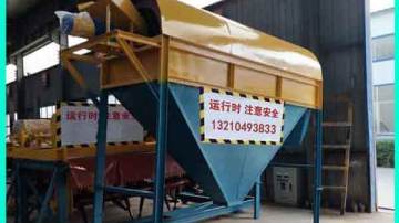 定制各规格型号有机肥滚筒筛设备、肥料筛分机厂家报价