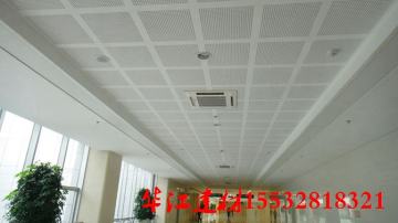 防火穿孔石膏板吸音板