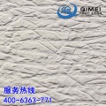 山西运城厂家订制软瓷 柔性饰面砖 内外墙软瓷石材