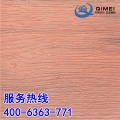 广东潮州齐美内外墙饰面翻新软瓷 柔性饰面砖 