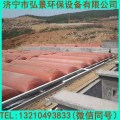 畜禽粪便无害化处理工程-养殖沼气工程设备介绍