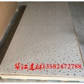 吸音吊顶穿孔石膏板的技术过硬