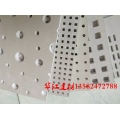 600*600穿孔硅酸钙板色价位合理