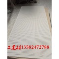 600*600穿孔硅酸钙板结实耐用