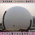 弘景双膜沼气柜质量价格厂家怎么样、报价多少钱