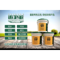 近卫军回填卫士