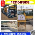 考虑勾选猪粪鸡粪牛粪槽式翻堆机的方向是什么